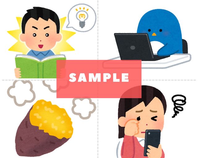 新緑と木漏れ日の無料の写真素材 - ID.21341フリー素材 ぱくたそ