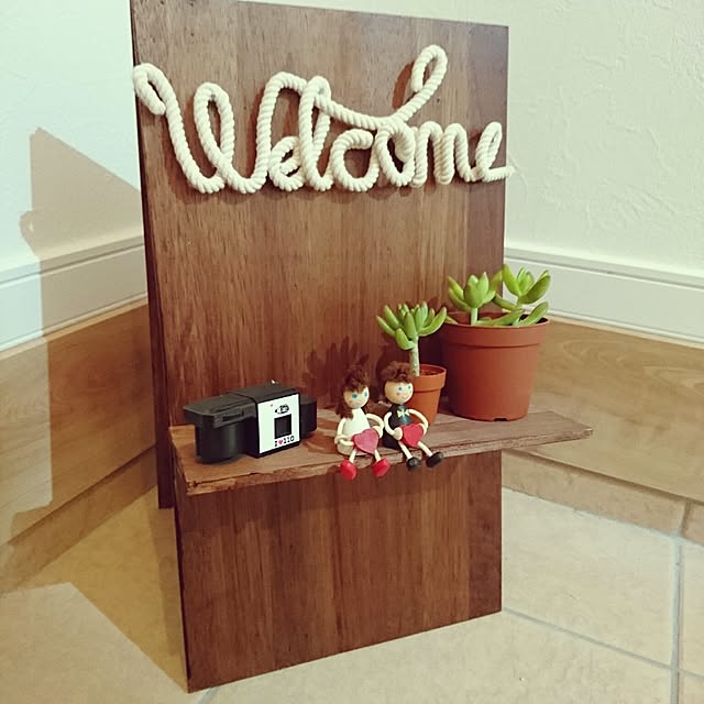 すぐに１００均に行きたくなる！手作りウェルカムボードの世界一わかりやすい解説書結婚式DIYアイディア費用節約