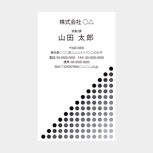 スタイリッシュでかっこいい！お洒落なデザイン名刺を作るコツ高級名刺・箔押し印刷・名入れ専門店 あさだ屋公式