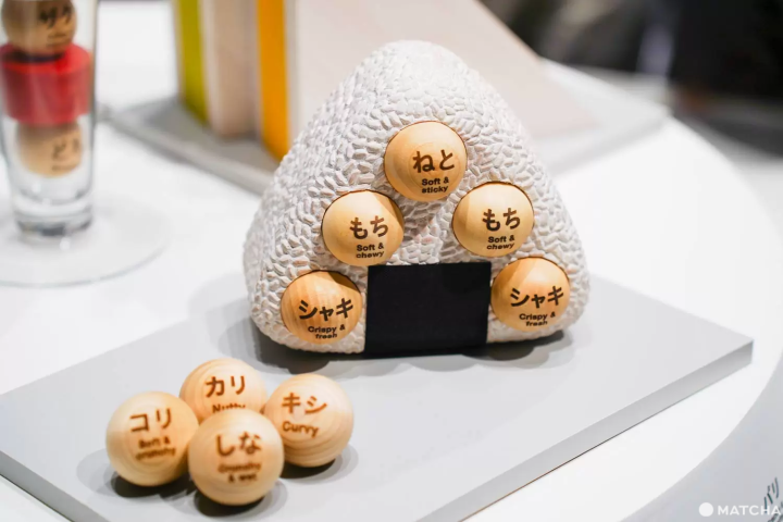 デザインあ展neo