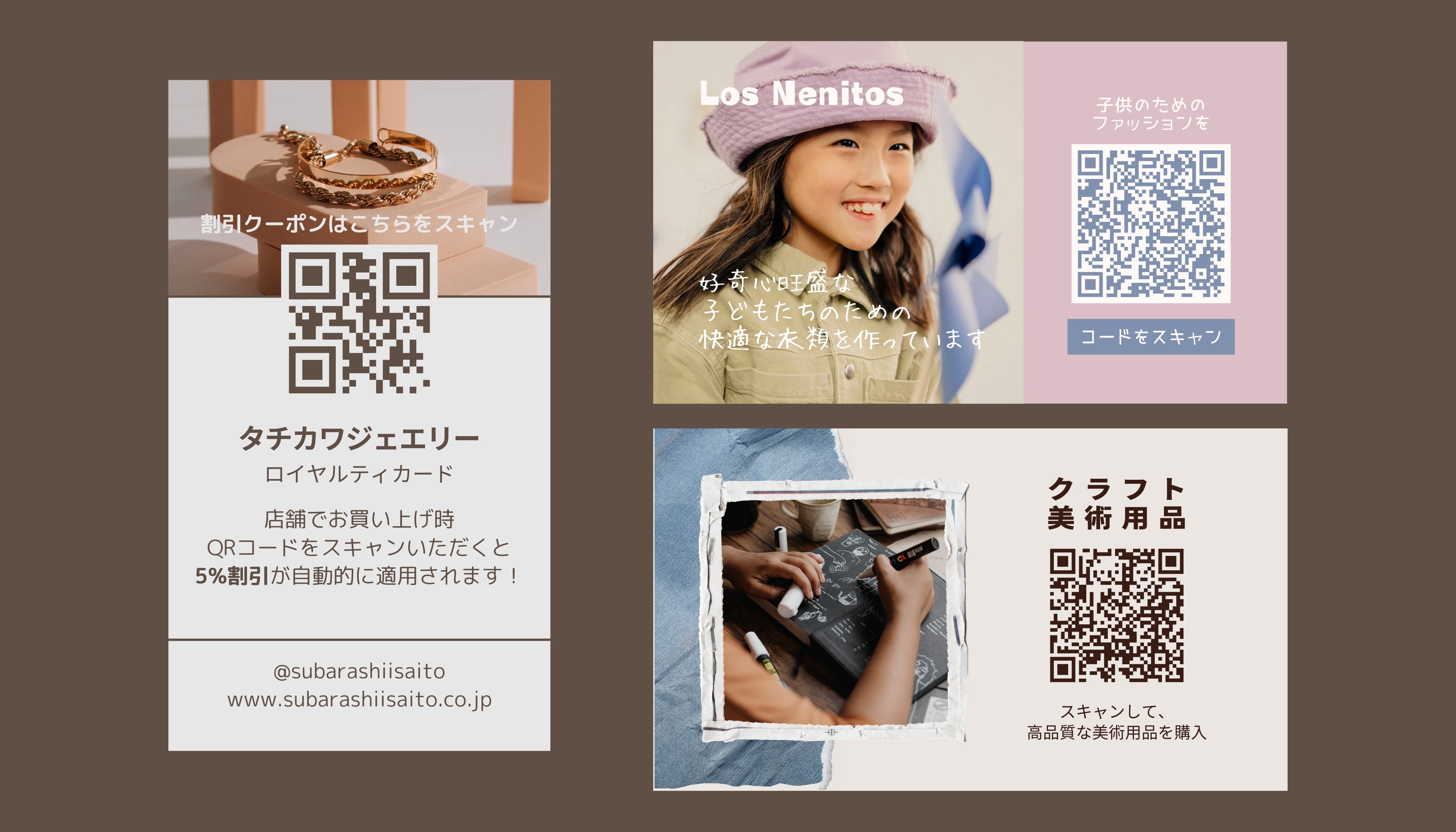 illustrator用 名刺作成デザインテンプレートの紹介 無料ダウンロードひとり広報