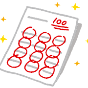 テストを受ける男性のイラスト商用可・フリーイラスト素材ソコスト