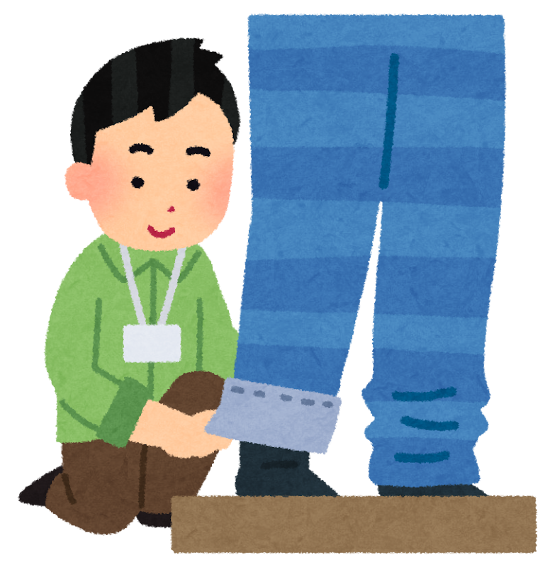 手描き漫画のデザイン要素ズボンイラスト画像とPSDフリー素材透過の無料ダウンロード - Pngtree