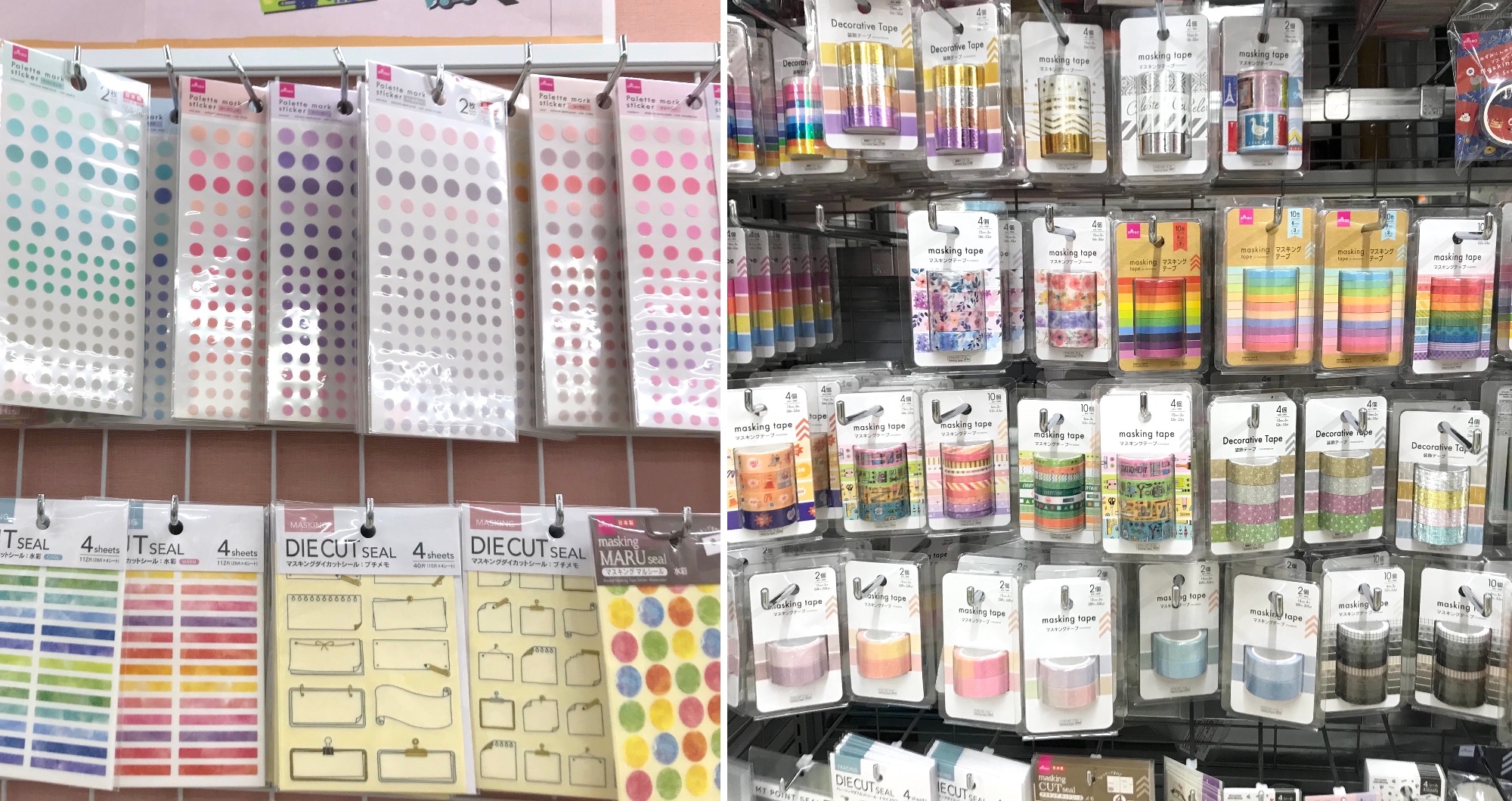 100均セリア・ダイソーにも「シール帳」はどんな種類がある？透明シール帳の作り方も - natsuma.jp どこで買える