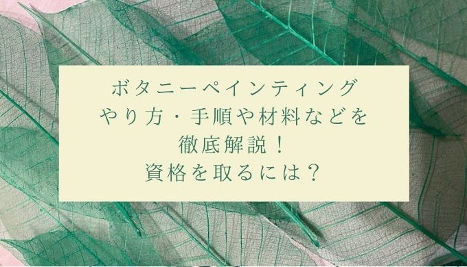 初心者でも簡単にできるマインドフルネス瞑想のやり方を解説！毎日5分で効果を実感 | MELON