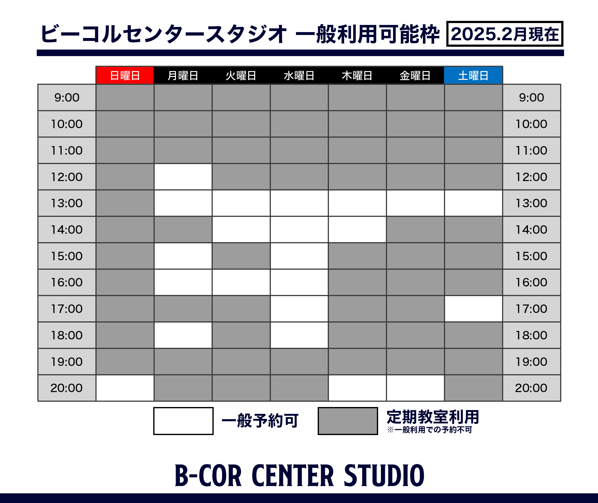 Z3827 ハスキング・ビー バリアンダンテ - メルカリ