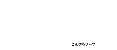 まい🍑香川ソープクラブJ1🍑ミスヘブン総選挙2024年出馬！ (@sekiteimai7162) /