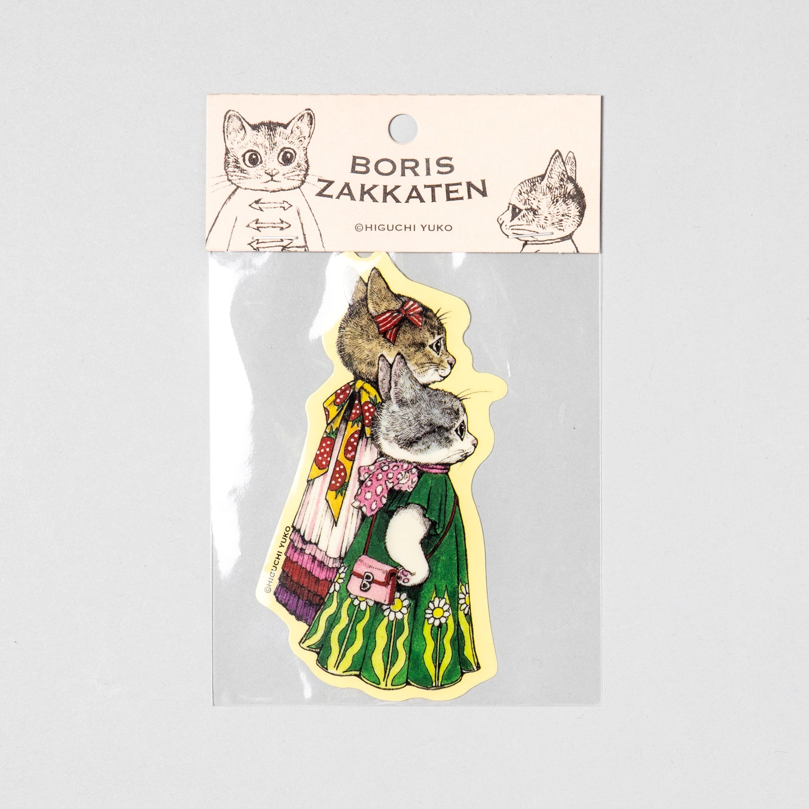 WEGO - おしゃれステッカー100枚入り！！の通販 by 断捨離 新品未使用 美品ウィゴーならラクマ