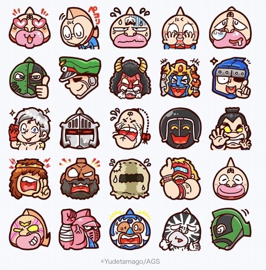 大人可愛いシンプルな絵文字のLINE絵文字画像、情報など