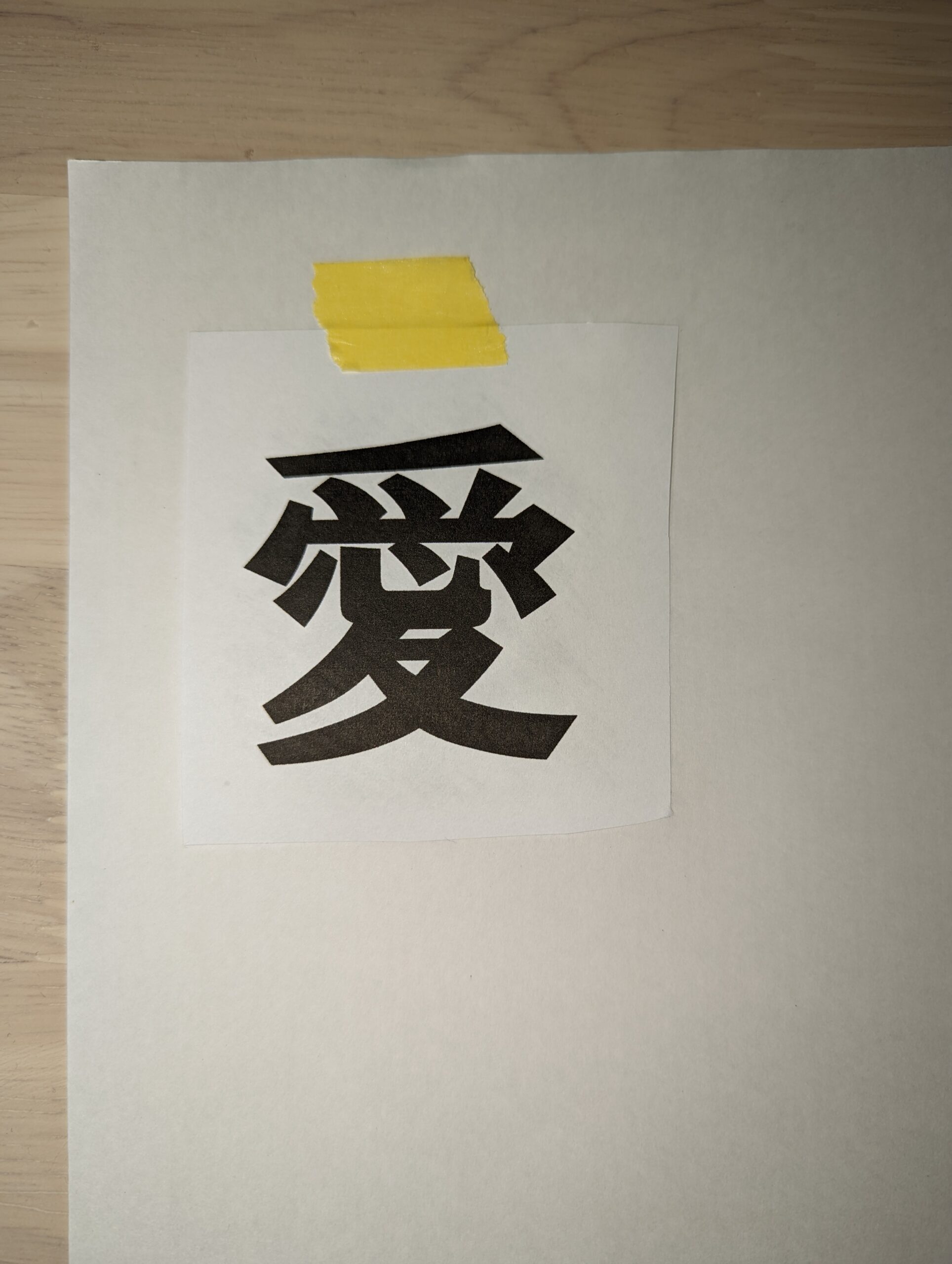 英語ポスターの書き方のポイント6つ。外国人にも分かりやすいフォントや色使いとは - キンコーズ