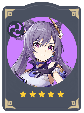 COMIC1☆20 Yan-Yam 刻晴のピュアハート抱き枕カバー 藤真拓哉