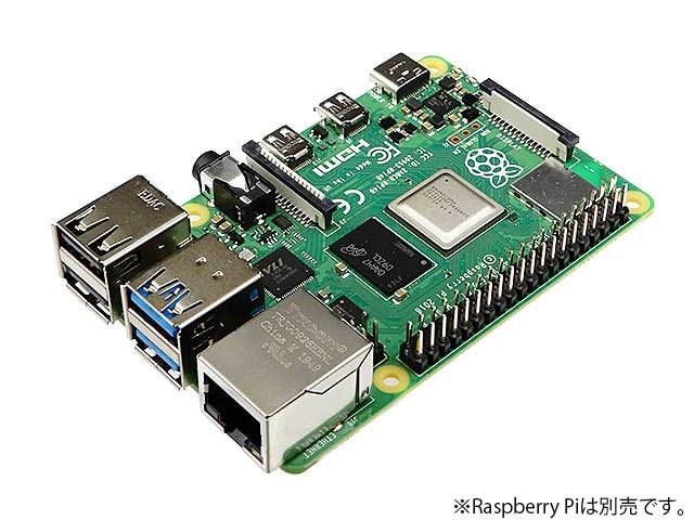 SunFounder Raspberry pi 用のスターター電子工作キット, ラズパイプログラミング, オンライン日本語説明