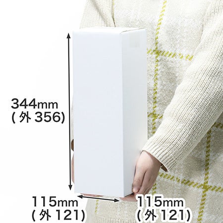 子供向けSDGs工作 段ボールとペットボトルで花瓶を作ろう！キッズイベントニュース子供向けイベント企画、キッズワークショップ運営株式会社ピコトン