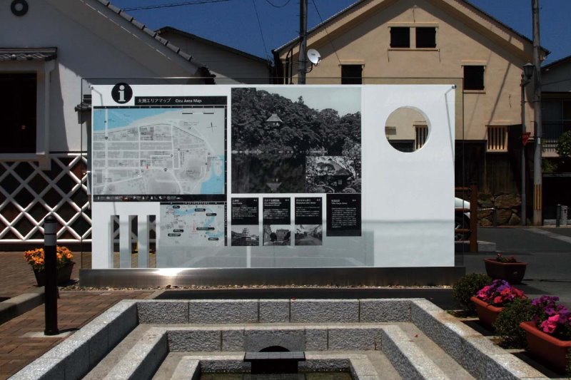 看板デザイン 観光案内看板