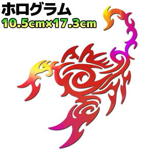 ステッカー ハヤブサ 隼 車 バイク かっこいい ステッカー 枠サイズ:40cm×29cm左向き ドレスアップ デカールカッティング ステッカー バイク ステッカー 隼乗りですがなにか? スズキ SUZUKI2枚1セットカッティングステッカー ハヤブサ