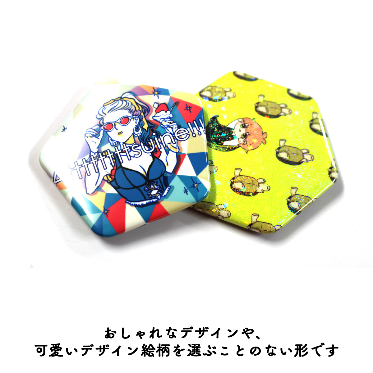 2025年版 缶バッジのプレゼント おすすめ人気ランキングギフトモール