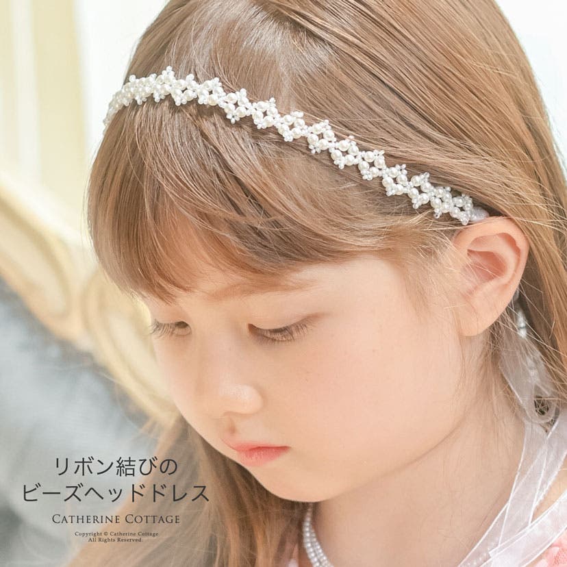 クリア ミニ リボン結び ビーズ 30個☆ハンドメイド☆パーツ☆素材☆キッズアクセサリー☆かわ