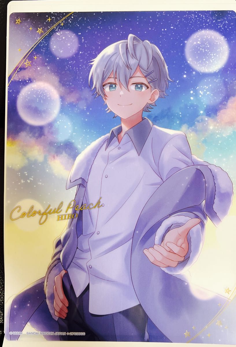 カラフルピーチクリアポスター2のあえと