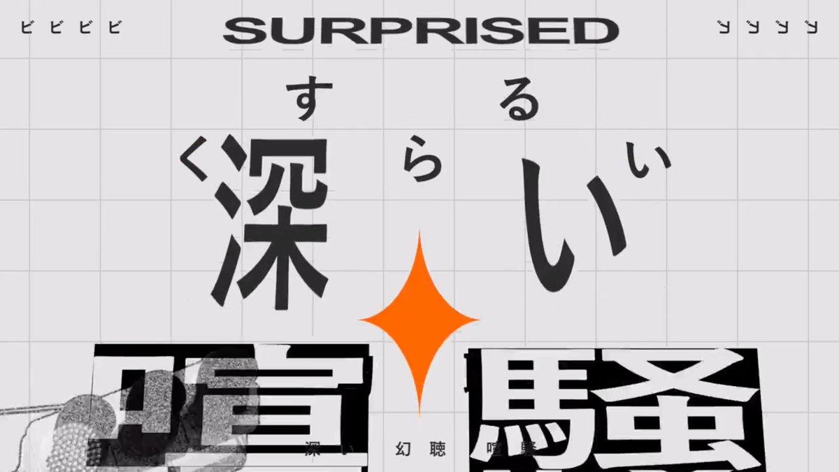 漢字間違い探しAndroidアプリアイコン作成の事例・実績・提案一覧ランサーズ