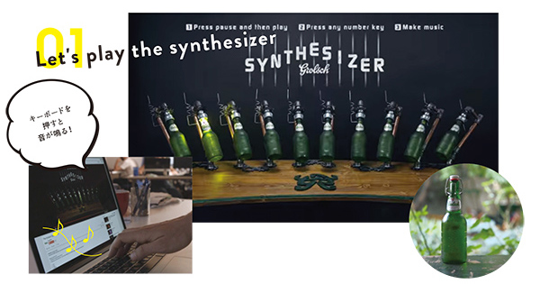 思わず二度見する！世界のアイデア看板広告40選 前編