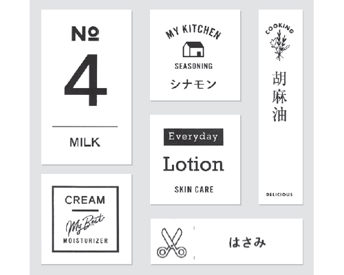 スパイスや食材ストックをおしゃれに整理整頓する、手作りラベルをおうちプリントで P-note：インクジェットプリンター個人キヤノン