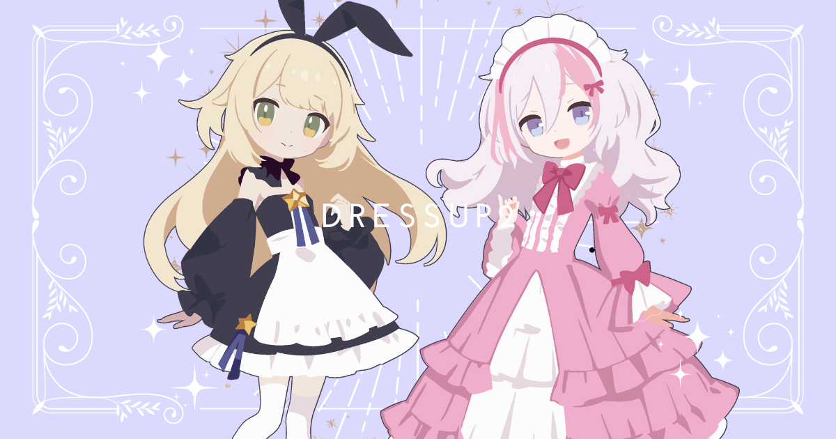 アイコンメーカーSKIMA スキマ