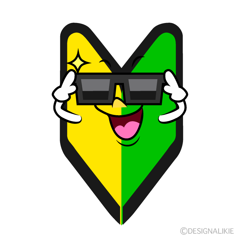 かわいいビックリマークの絵文字！！のLINE絵文字画像、情報など