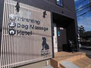 かっこいい看板全国の看板 サイン の実績サイト看板ガイド