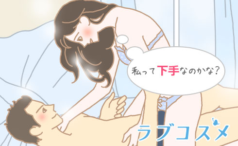 男と女 極上セックステクニック（最新刊）｜無料漫画（マンガ）ならコミックシーモア｜咲愛愼治