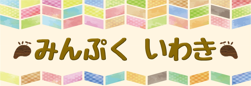 JFLからJ2得点王に名乗り 直近7戦7発の26歳逸材FWに熱視線「何者なの」「絶対J1行け！」 | フットボールゾーン