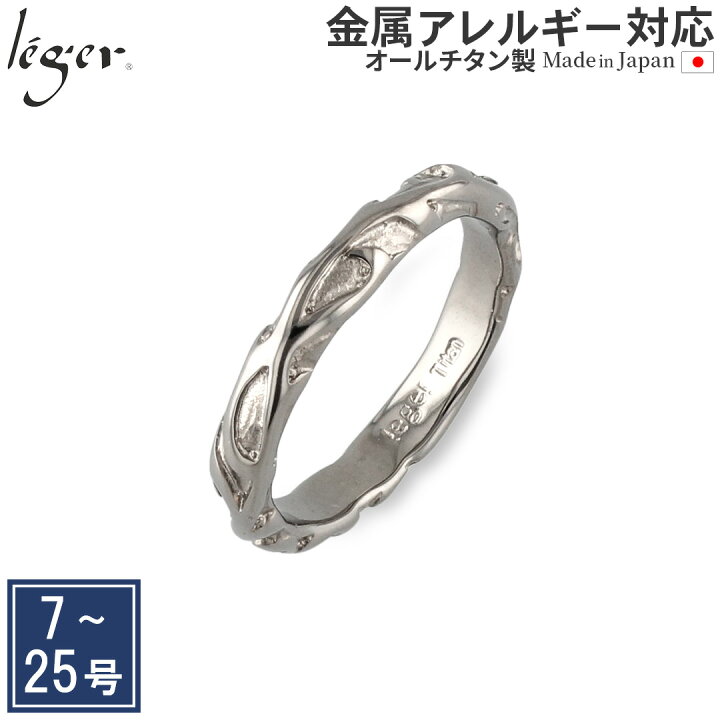 金属名札ギャラリー駿河株式会社 名札、ネームプレート、銘板の製作