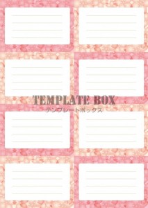 YOVOY 8種類セット かわいい 付箋 動物 ふせん おしゃれ人気 強粘着 面白い 付箋紙 ノート メモ帳 手帳 メモ用紙 メッセージカード 学用品事務用品 ２４０枚ミツケヨ