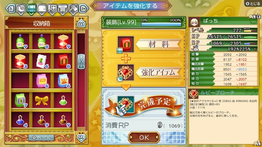 スーツ ピン おしゃれ ブローチ ミニ 小さい 衣服 固定 フラッシュ ジルコン フラワー シンプル かわいい 露出 防止 楽天市場 ブローチおしゃれ 入学式 スーツ 装飾 レディース アクセサリー ジュエリー 雑貨 小さい 花 露出防止 ボタン シャツ 襟 固定 装飾