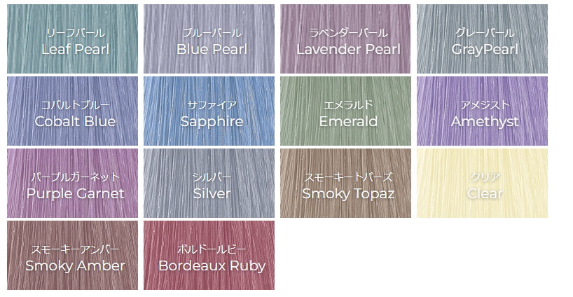 CrowdFlower 高貴な紫 -8d3ed9 16進数のカラーコード