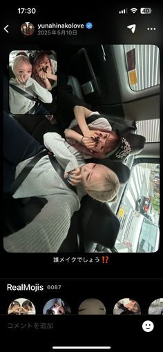 LINEアイコンを可愛くおしゃれに！女子におすすめのフリー画像10選＆加工アプリも紹介♪コラムSNSの知恵袋