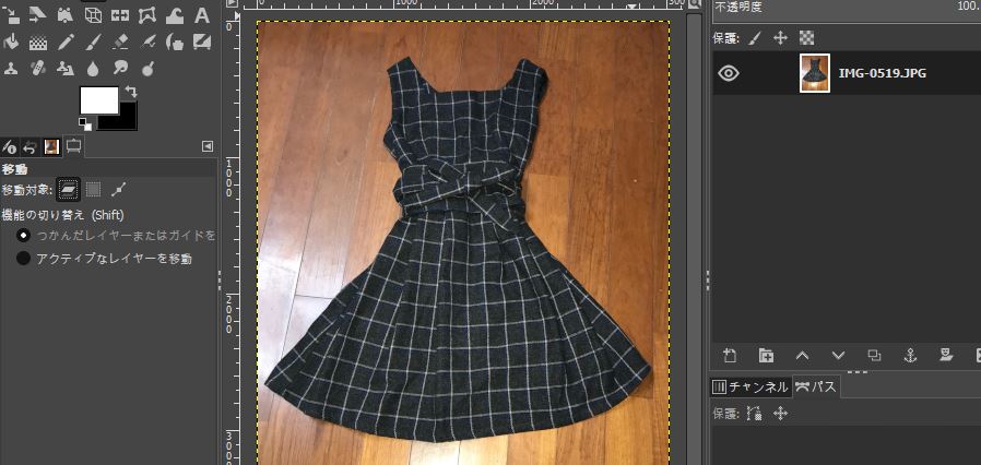 AI 商品撮影のコツと商品背景を自動で合成できるおすすめサイト・アプリ５選 2025年最新版 無料