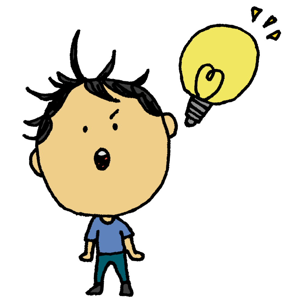 電球 - ニコニ・コモンズ