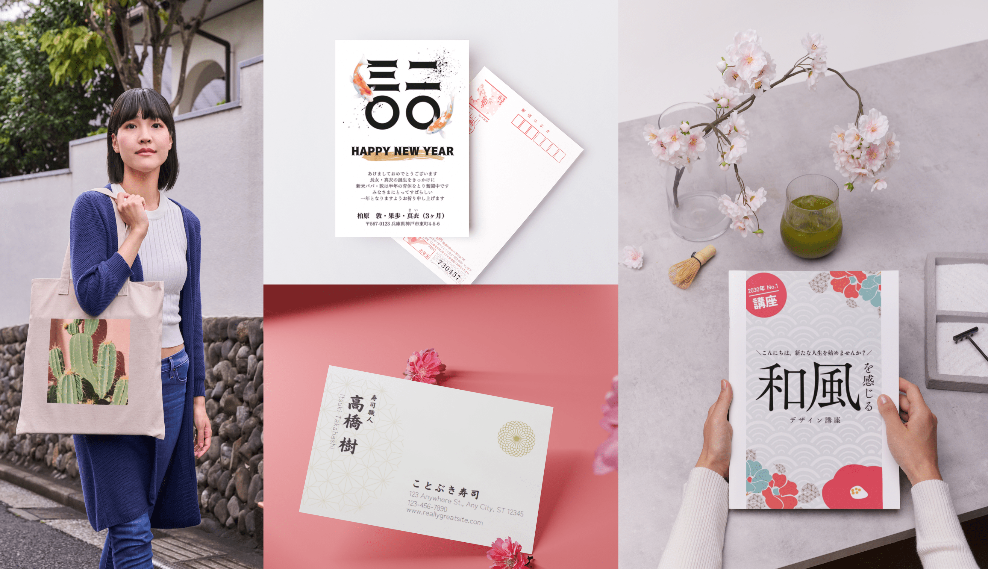 モックアップ作成におすすめのツール厳選10選ツールを選ぶポイントも解説