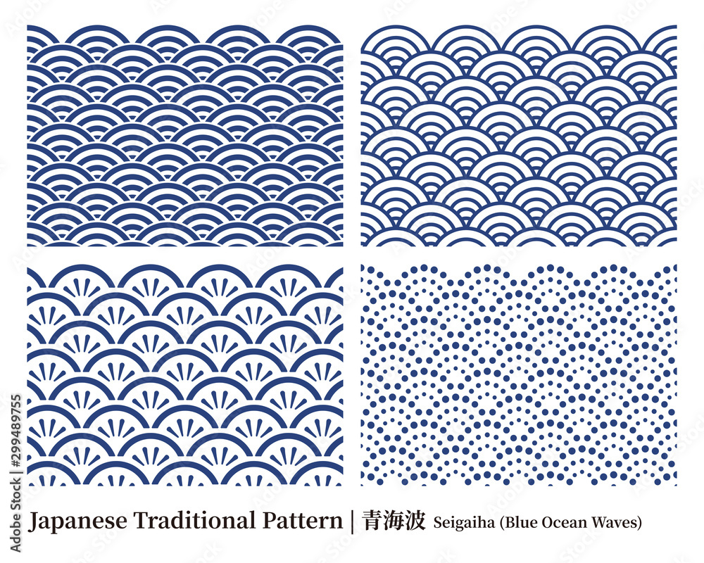 波の模様」の写真素材602,496件の無料イラスト画像Adobe Stock