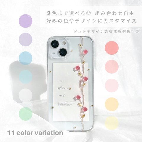 8色 レジン フラワー クリアケース ハンドメイド 透明 夏 クリア iPhone Android mm00000593 スマホケース・カバーCOVERARY公式 旧：革のあるくらし 通販 16356265Creema クリーマ
