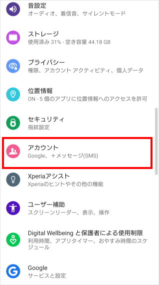 電話帳アイコンアイコン素材ダウンロードサイト「icooon-mono」商用利用可能なアイコン素材が無料 フリー ダウンロードできるサイト