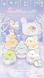 すみっこ」のアイデア 16 件すみっこ, すみっコぐらし, すみっこぐらし 壁紙