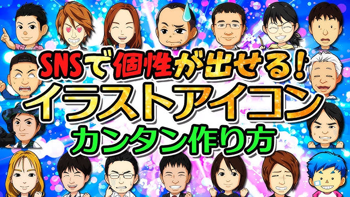 12,400点を超える人体実験のイラスト素材、ロイヤリティフリーのベクター素材グラフィックスとクリップアート - iStock医療機器,軍事演習, 軍事