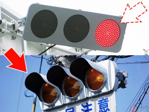 信号機の色が見えづらい！ 「LED式 ＝ 最新」だったはずなのに、なぜ？Merkmal メルクマール-3
