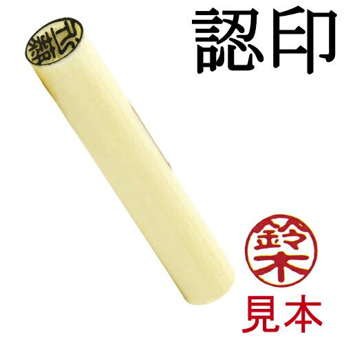 ウマ娘 プリティーダービー キタサンブラック 結願のしまい華 のキタ印・謹製かりんとうチョコ饅頭 バレンタインボーナス- YouTube