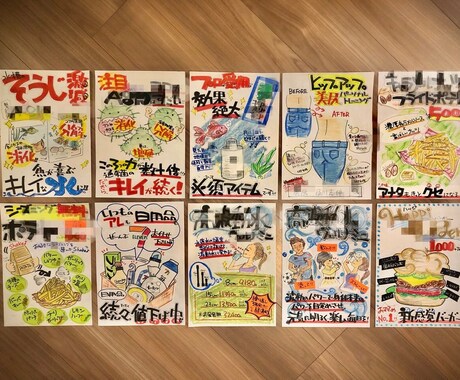 株式会社ササガワ：製品情報＞ POP用品＞おしゃれな売り場をつくりたい人に使ってほしいPOPシリーズ＞手書きPOP用カード＞手書きPOP用カード名刺サイズ ブラック