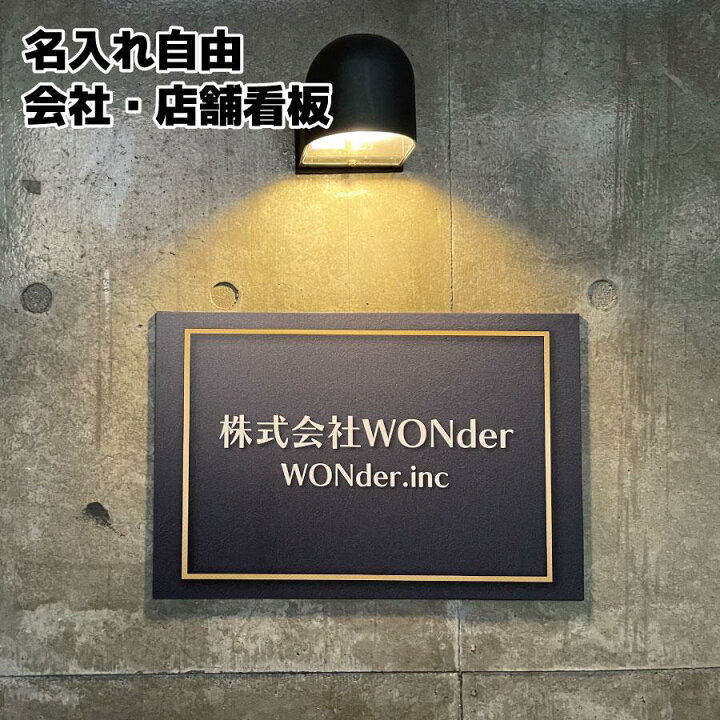 建設会社看板船橋で女性向けのチラシ・パンフレット作成ならハッピーデザイン