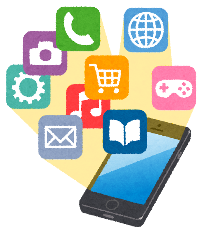 アプリ ダウンロードイラスト無料イラスト・フリー素材なら「イラストAC」