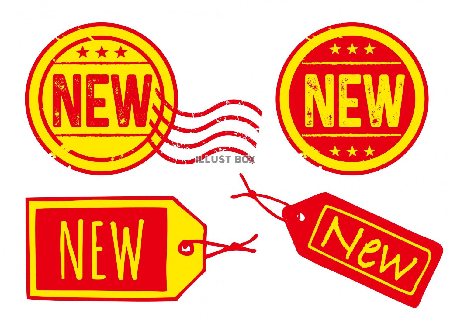ニュー 新商品 イラスト素材5182032- フォトライブラリ