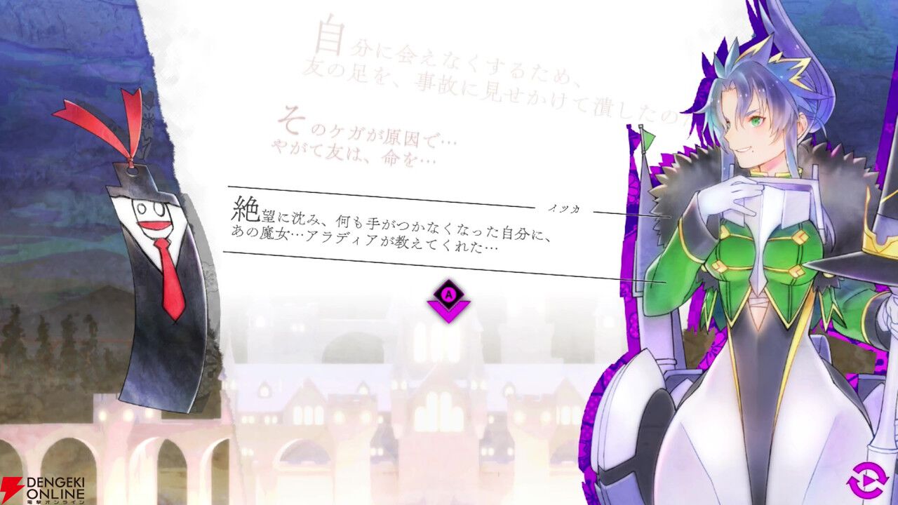 人もよう＞ バドミントンで世界シニア3位 酒井咲絵さん：中日新聞Web